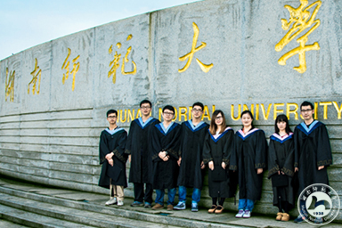 湖南师范大学自考报名老师提示:选择自考本科的院校和专业的套路