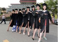 湖南师范大学2021年硕士研究生招生考试初试成绩查询,复核的公告