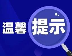 2023年10月湖南省高等教育自学考试实操设计类课程目录